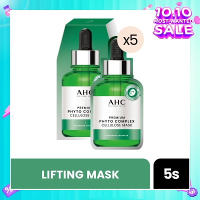 AHC Pro Derm Premium Phyto Complex Cellulosa Mask (Lifting) 5s