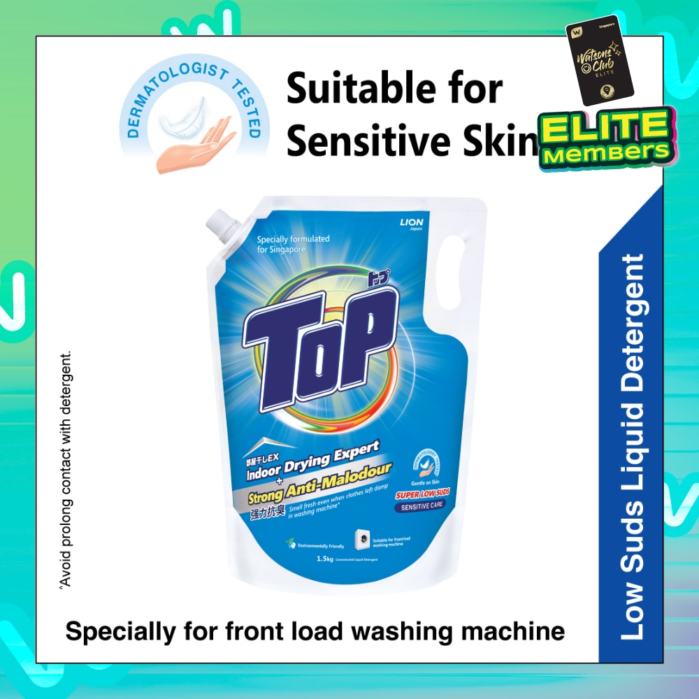 Concentrated Liquid Detergent Super Low Suds Sensitive Care Refill 1.5kg