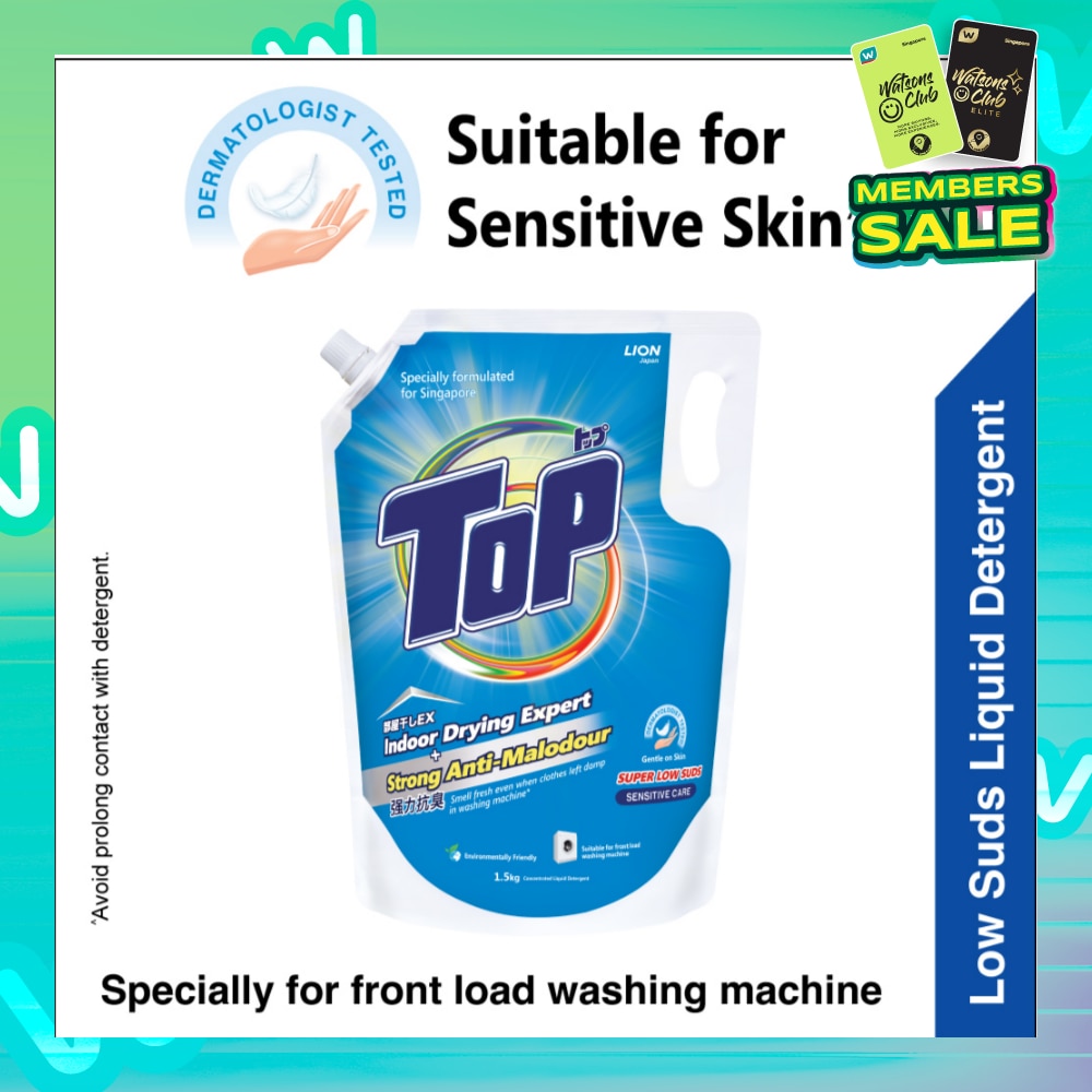 Concentrated Liquid Detergent Super Low Suds Sensitive Care Refill 1.5kg