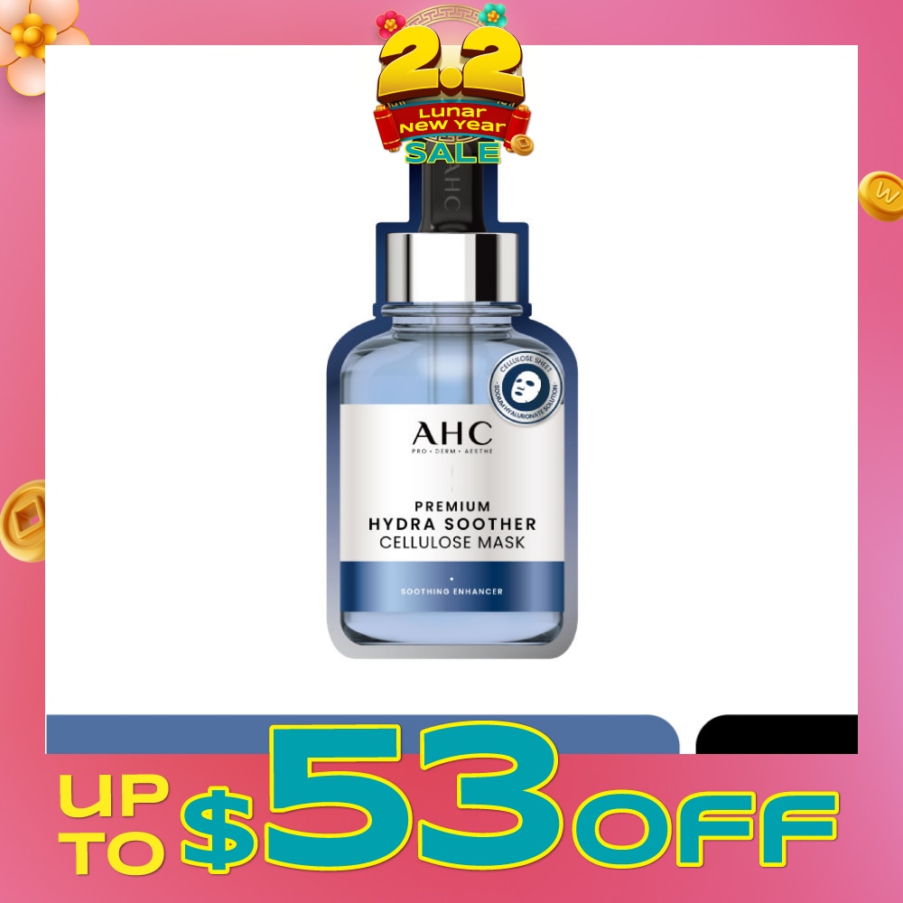 Pro Derm Premium Hydra Soother Cellulose Mask (Hydrating) 1s