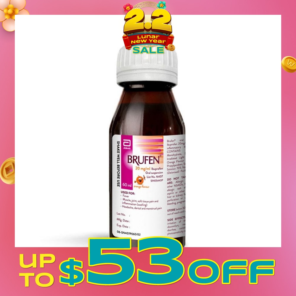 Brufen Oral Suspension 20mg (Non-Steroidal + Anti-Inflammaory) 60ml