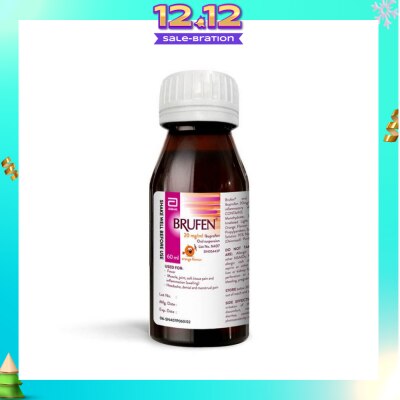 ABBOTT Brufen Oral Suspension 20mg (Non-Steroidal + Anti-Inflammaory) 60ml