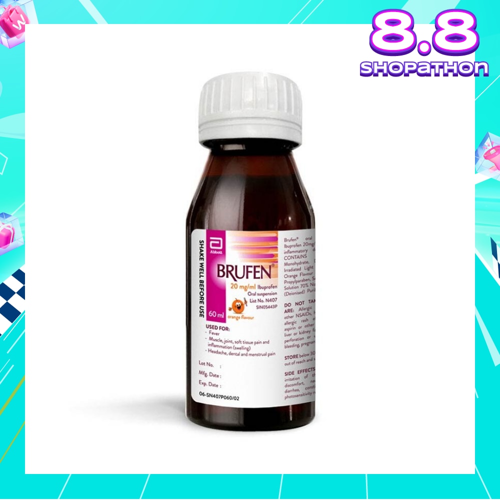 Brufen Oral Suspension 20mg (Non-Steroidal + Anti-Inflammaory) 60ml
