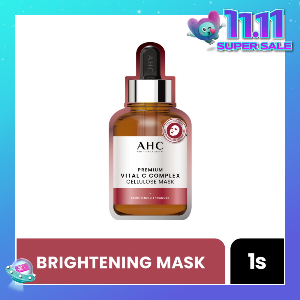 Pro Derm Premium Vital C Complex Cellulose Mask (Brigthening) 1s