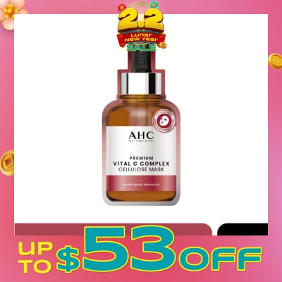 AHC Pro Derm Premium Vital C Complex Cellulose Mask (Brigthening) 1s