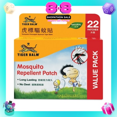TIGER BALM - Mosquito Repellent Patch 22s