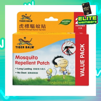 TIGER BALM Mosquito Repellent Patch 22s