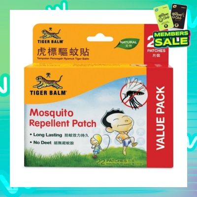 TIGER BALM Mosquito Repellent Patch 22s