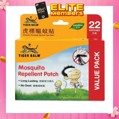 TIGER BALM Mosquito Repellent Patch 22s