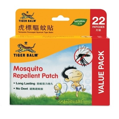 TIGER BALM Mosquito Repellent Patch 22s