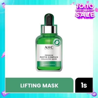 AHC Pro Derm Premium Phyto Complex Cellulose Mask (Lifting) 1s