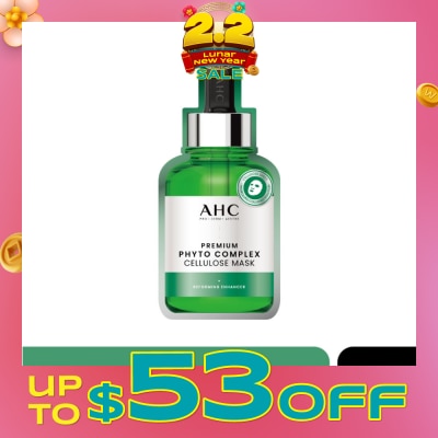 AHC Pro Derm Premium Phyto Complex Cellulose Mask (Lifting) 1s