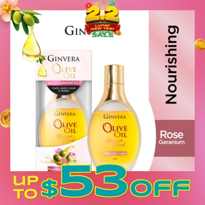 GINVERA Essential Olive Oil Elixir Nourishing Rose Geranium (Multi-Purpose Oil For Face, Body, Hair & More) 100ml