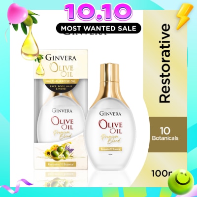 GINVERA Essential Olive Oil Elixir Restorative 10 Botanical (Multi Purpose Oil For Face, Body, Hair & More) 100ml image