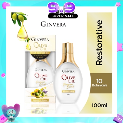 GINVERA - Essential Olive Oil Elixir Restorative 10 Botanical (Multi-Purpose Oil For Face, Body, Hair & More) 100ml image