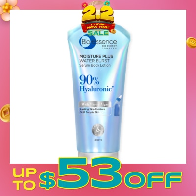 BIO ESSENCE Moisture Plus Water Burst Serum Body Lotion (For Lasting Skin Moisture & Soft Supple Skin) 300ml