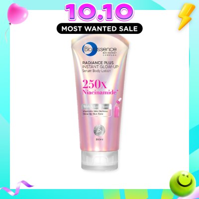 BIO ESSENCE Radiance Plus Instant Glow Up Serum Body Lotion 300ml image