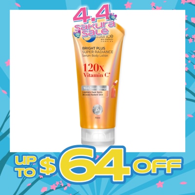 BIO ESSENCE - Bright Plus Super Radiance Serum Body Lotion (To Lightens Dark Spots & Reveals Radiant Skin) 70ml