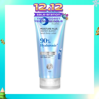 BIO ESSENCE Moisture Plus Water Burst Serum Body Lotion (For Lasting Skin Moisture & Soft Supple Skin) 70ml