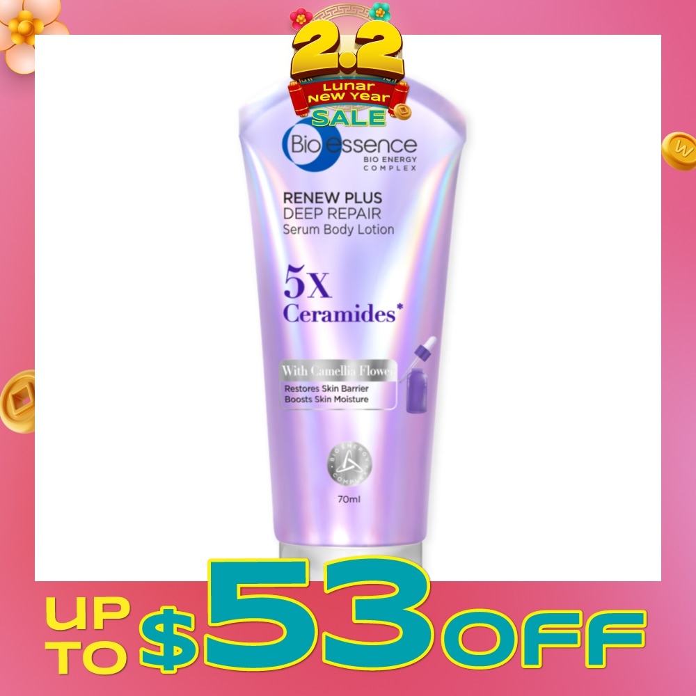 Renew Plus Deep Repair Serum Body Lotion (To Restores Skin Barrier & Boosts Skin Moisture) 70ml