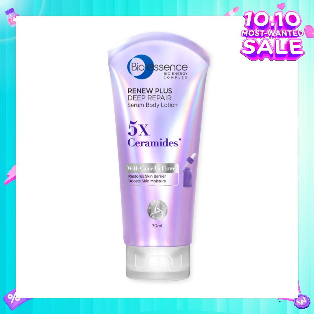 Renew Plus Deep Repair Serum Body Lotion (To Restores Skin Barrier & Boosts Skin Moisture) 70ml