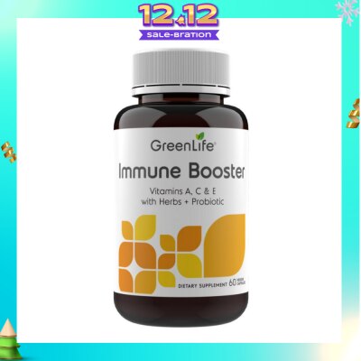 GREENLIFE Immune Booster Capsules 60s