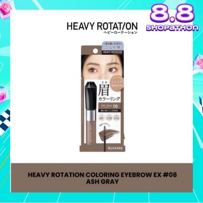 HEAVY ROTATION Coloring Eyebrow EX 08 Ash Gray 1s