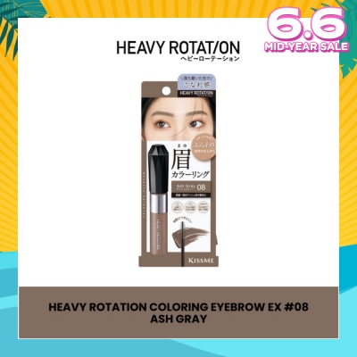 HEAVY ROTATION Coloring Eyebrow EX 08 Ash Gray 1s