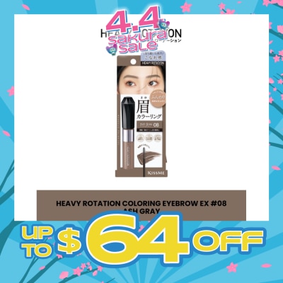 HEAVY ROTATION - Coloring Eyebrow EX 08 Ash Gray 1s