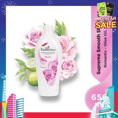 ENCHANTEUR Supreme Smooth Shampoo Romantic (Suitable For Dry Hair) 650ml