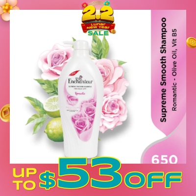ENCHANTEUR Supreme Smooth Shampoo Romantic (Suitable For Dry Hair) 650ml