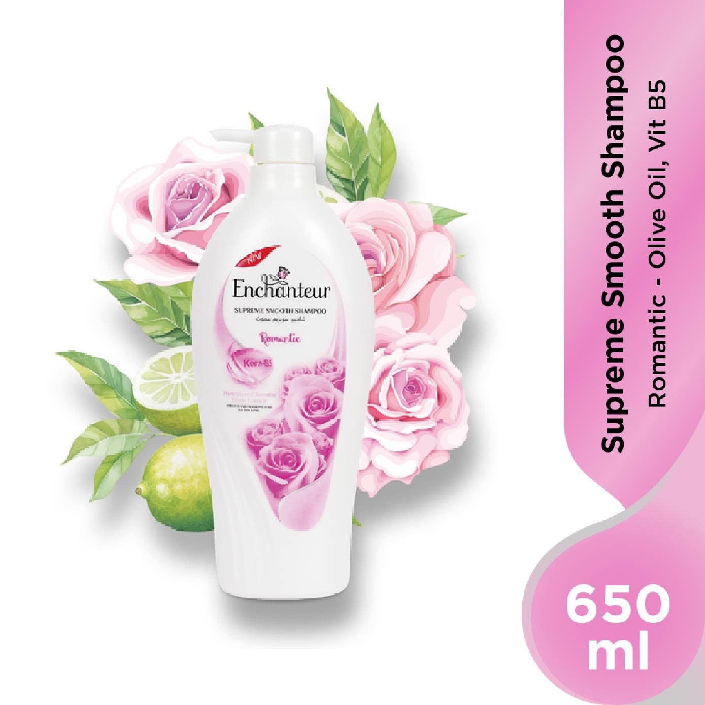 Supreme Smooth Shampoo Romantic (Suitable For Dry Hair) 650ml