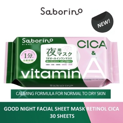 SABORINO Night Cica & Vitamin A Facial Sheet Mask (Calming Formula For Normal To Dry Skin) 30s