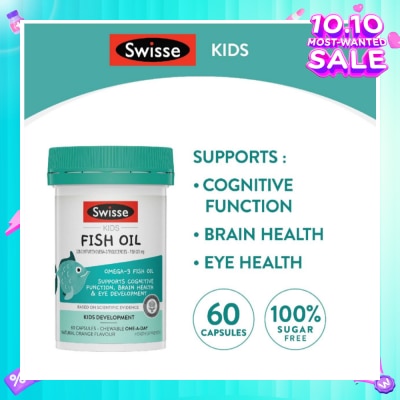 SWISSE Fish Oil for Kids Chewable Capsule Natural Orange Flavour 60s (Expiry: May`2026)