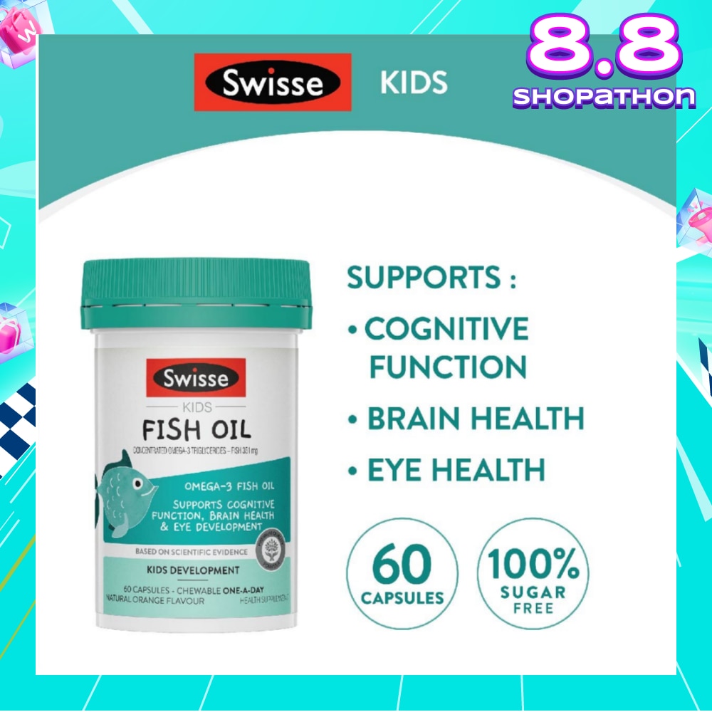 Fish Oil for Kids Chewable Capsules Natural Orange Flavour 60s