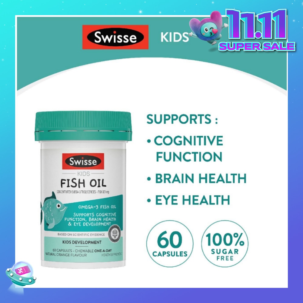 Fish Oil for Kids Chewable Capsule Natural Orange Flavour 60s (Expiry: May`2026)