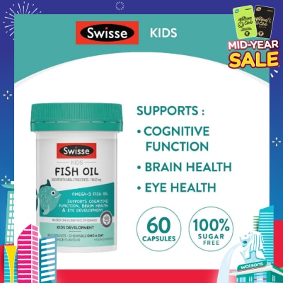 SWISSE Fish Oil for Kids Chewable Capsules Natural Orange Flavour 60s