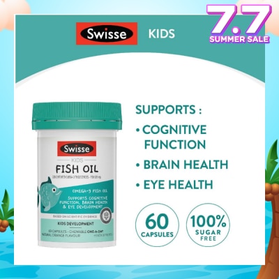 SWISSE Fish Oil for Kids Chewable Capsules Natural Orange Flavour 60s