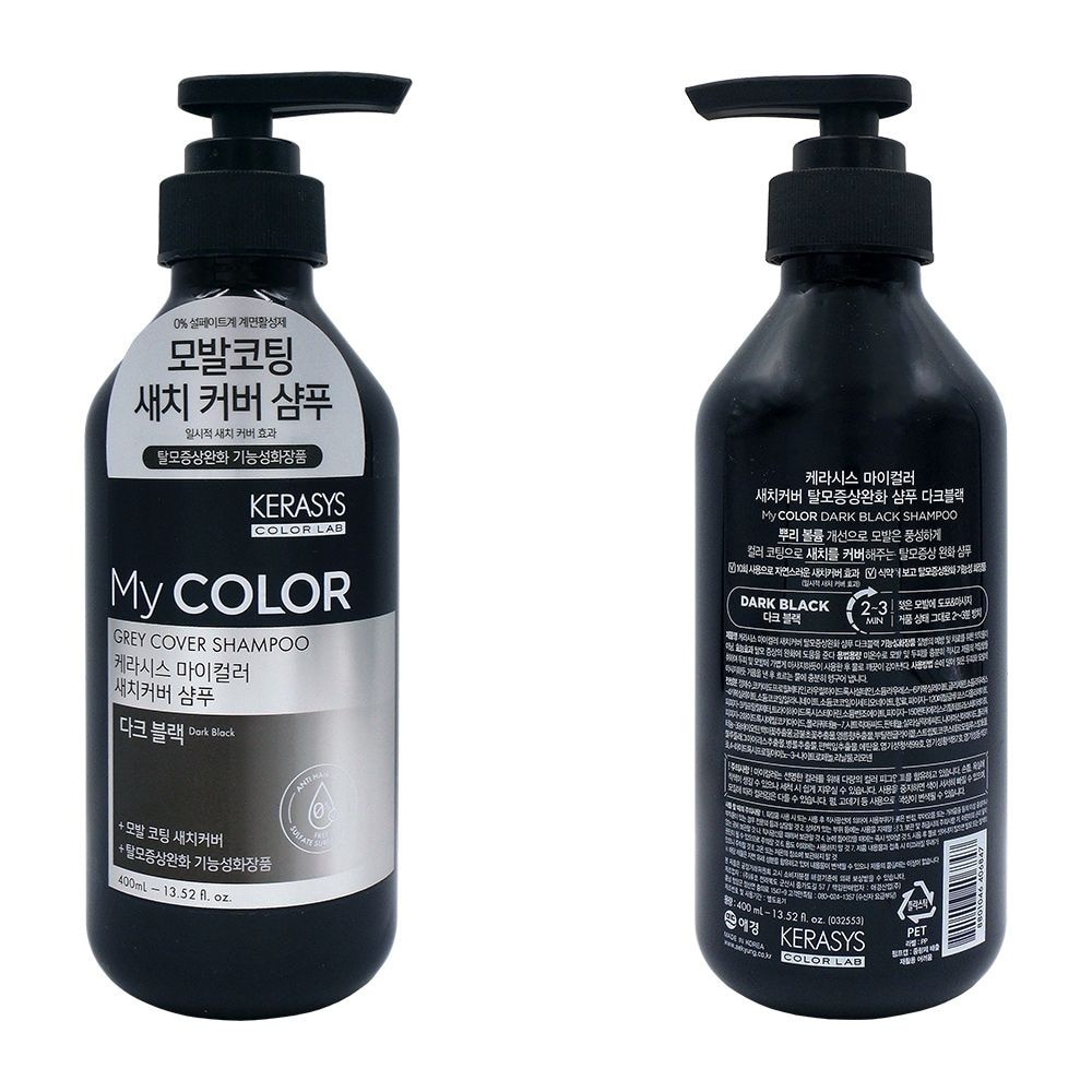 Color Grey Hair Cover Shampoo Black 400ml