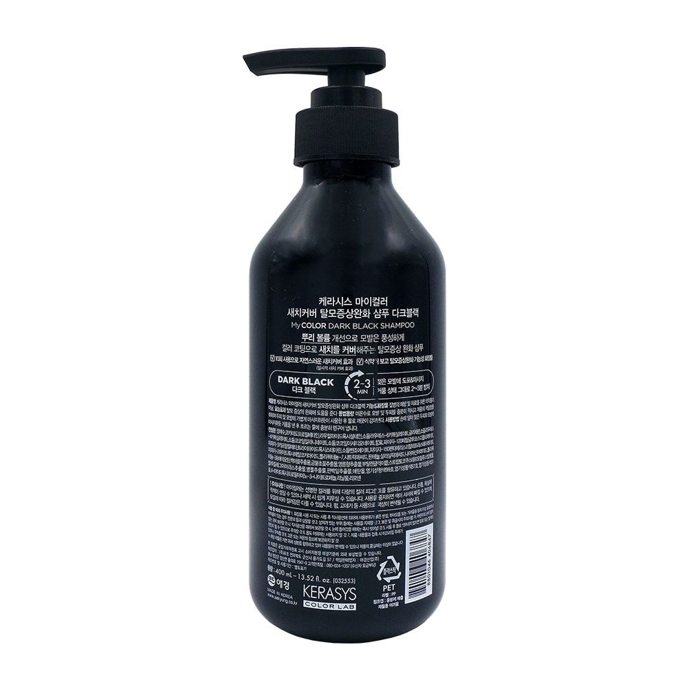 Color Grey Hair Cover Shampoo Black 400ml