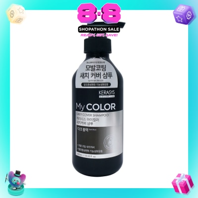 KERASYS - Color Grey Hair Cover Shampoo Black 400ml
