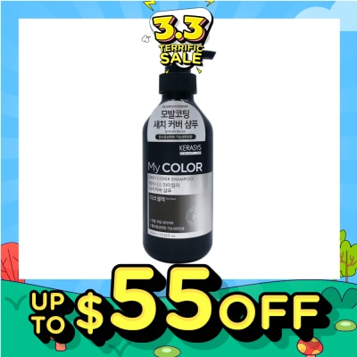 KERASYS Color Grey Hair Cover Shampoo Black 400ml