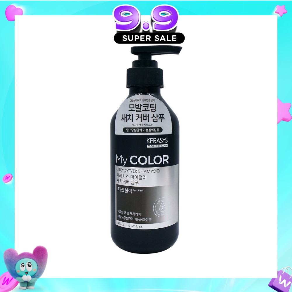 Color Grey Hair Cover Shampoo Black 400ml image