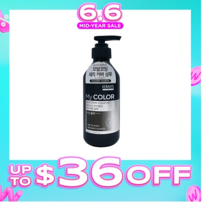 KERASYS - Color Grey Hair Cover Shampoo Black 400ml