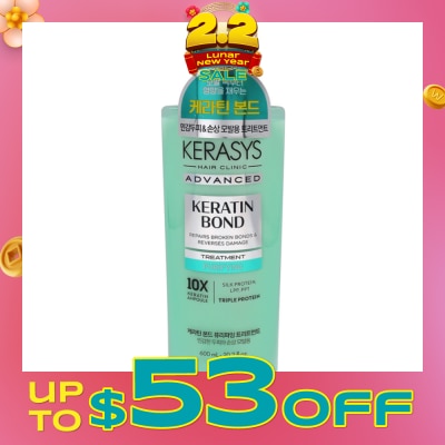 KERASYS Keratin Bond Purifying Treatment 600ml