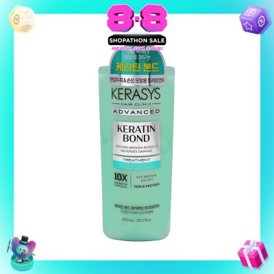 KERASYS - Keratin Bond Purifying Treatment 600ml