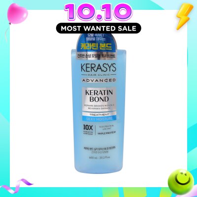 KERASYS Keratin Bond Silky Moisture Treatment 600ml image