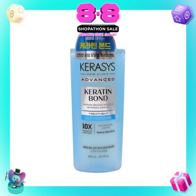 KERASYS - Keratin Bond Silky Moisture Treatment 600ml