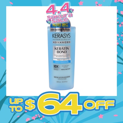 KERASYS - Keratin Bond Silky Moisture Treatment 600ml