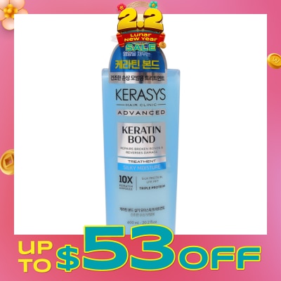 KERASYS Keratin Bond Silky Moisture Treatment 600ml